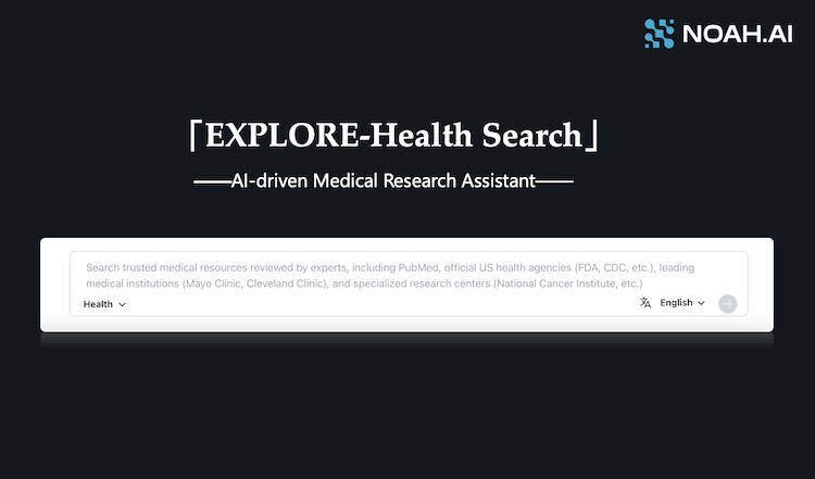 Introduction of EXPLORE